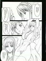 tentacle hentai porn