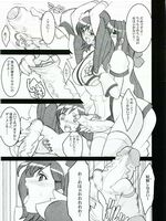 hentai tentacle fucking