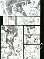 hentai tentacle fucking
