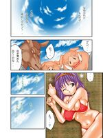 free tentacle hentai