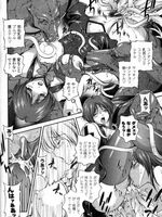 tentacle bondage hentai