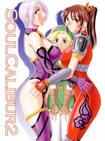 extreme tentacle hentai