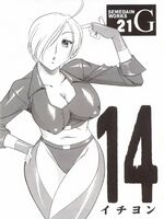 hentai tentacle fucking