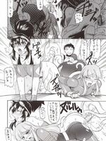 extreme tentacle hentai