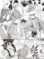hentai tentacle fucking