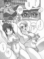 tentacle bondage hentai