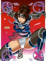 tentacle bondage hentai