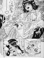 free tentacle hentai