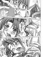 free tentacle hentai