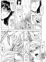 tentacle bondage hentai