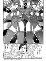 tentacle bondage hentai