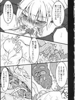 hentai tentacle fucking