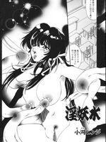 tentacle hentai porn