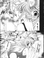 hentai tentacle fucking