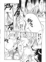 hentai tentacle fucking