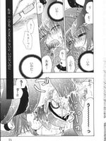 tentacle hentai porn