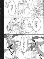 tentacle bondage hentai