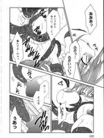 tentacle bondage hentai
