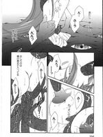 free tentacle hentai