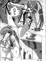 hentai tentacle fucking