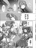 extreme tentacle hentai