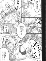 extreme tentacle hentai