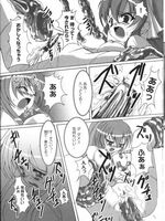 tentacle bondage hentai
