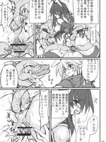 extreme tentacle hentai