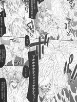 extreme tentacle hentai