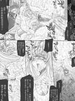 tentacle hentai porn