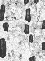 hentai tentacle fucking
