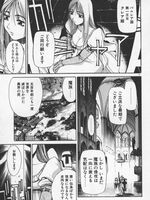 tentacle hentai porn