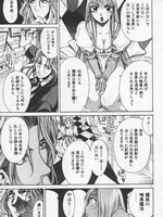 extreme tentacle hentai