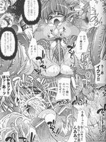 free tentacle hentai
