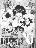 extreme tentacle hentai