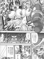 tentacle bondage hentai