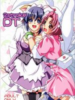 tentacle hentai porn