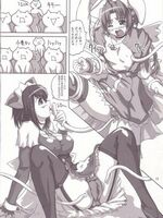 hentai tentacle fucking