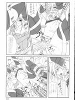 free tentacle hentai