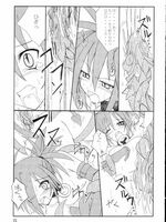tentacle bondage hentai