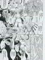 tentacle bondage hentai