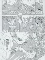 tentacle hentai porn