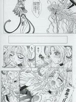tentacle hentai porn