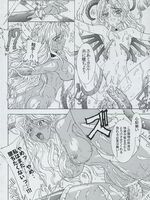 tentacle hentai porn