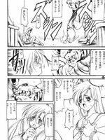 tentacle hentai porn