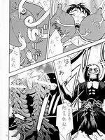 tentacle hentai porn
