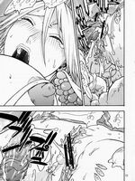 tentacle bondage hentai