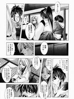 tentacle bondage hentai