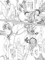 tentacle hentai porn