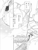 hentai tentacle fucking